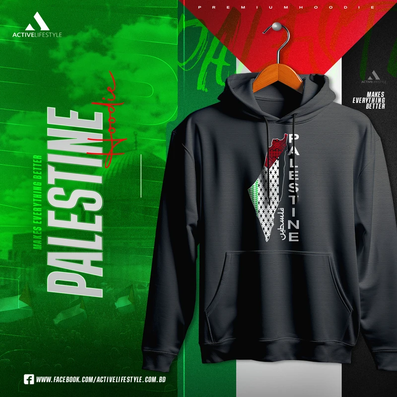 Premium Hoodie - Palestine Theme