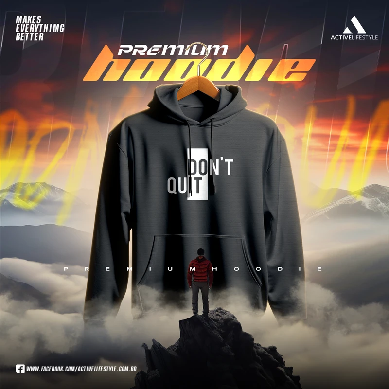 Premium Hoodie - Don't Quit